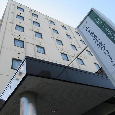 Hotel Tomakomai Green Hills Ngoại thất bức ảnh