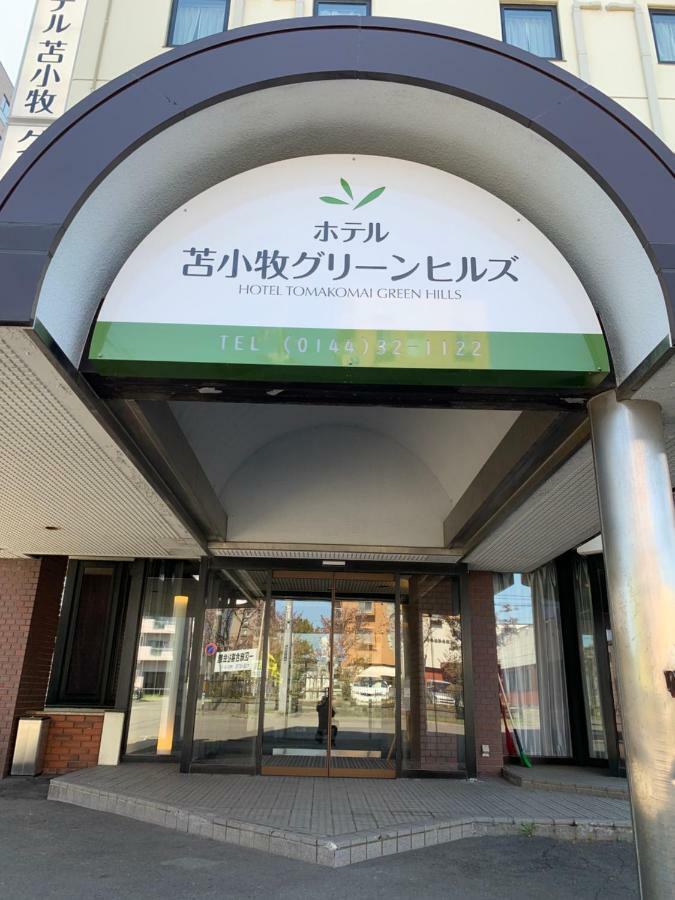 Hotel Tomakomai Green Hills Ngoại thất bức ảnh